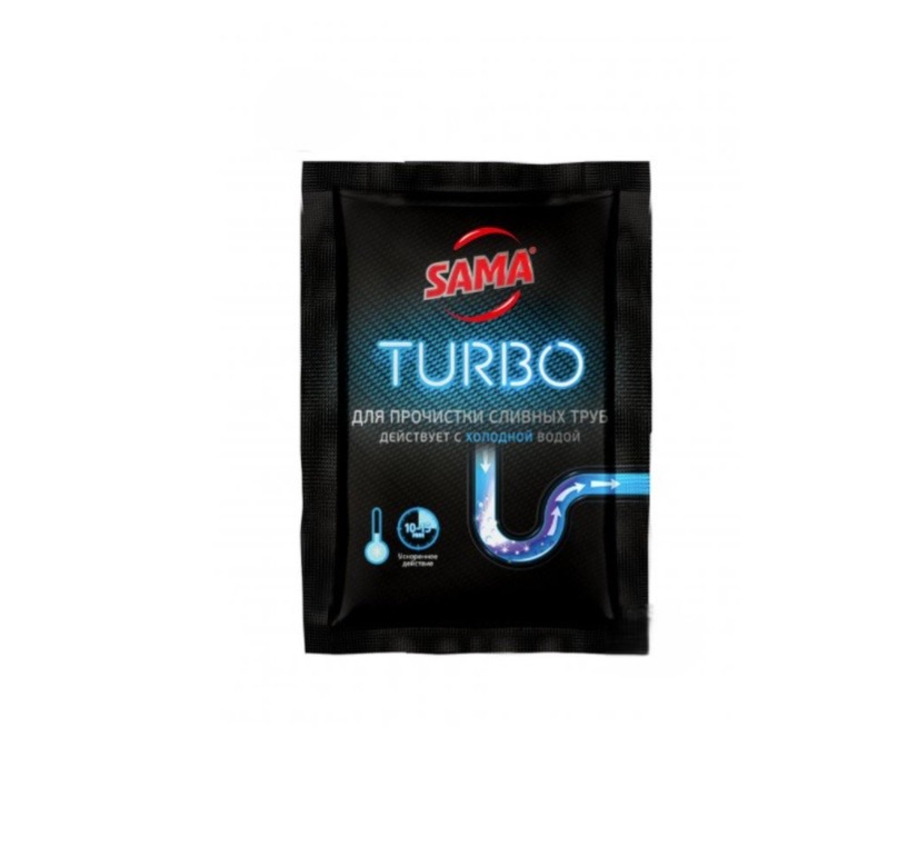 Засіб для прочистки труб SAMA TURBO з холодною водою, 50 г, гранули